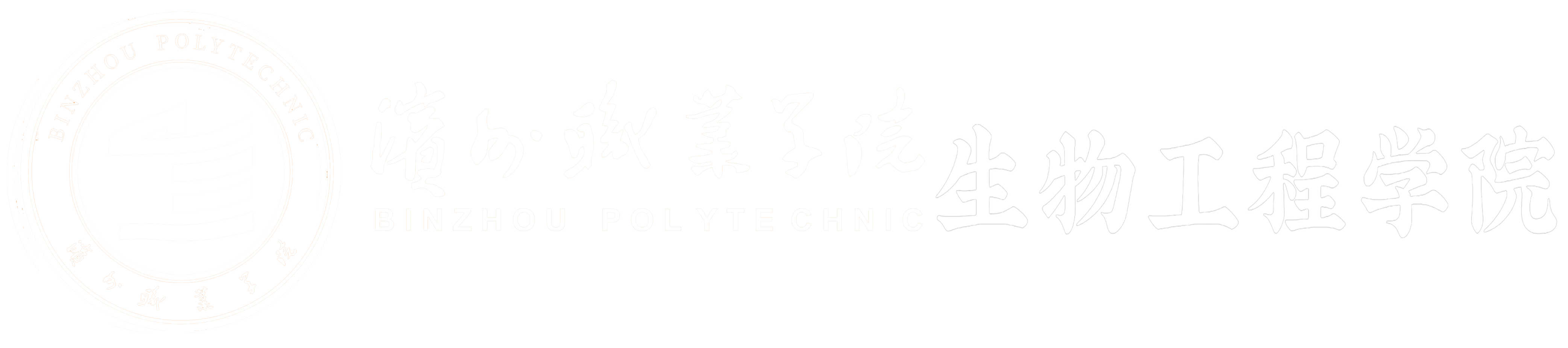 必威betway平台